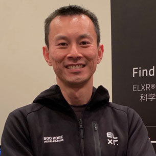 Steffan Fung